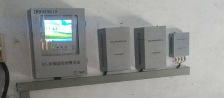 5c11ce0ae9163.jpg