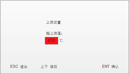636b39e679967.jpg 監(jiān)測(cè)器參數(shù)配置11.jpg